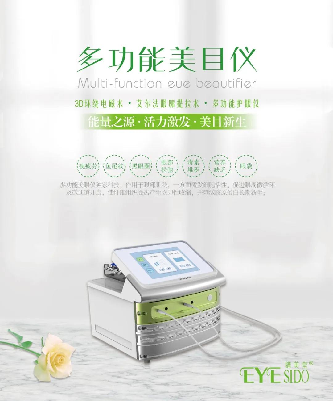 微信圖片_20200722092643.jpg