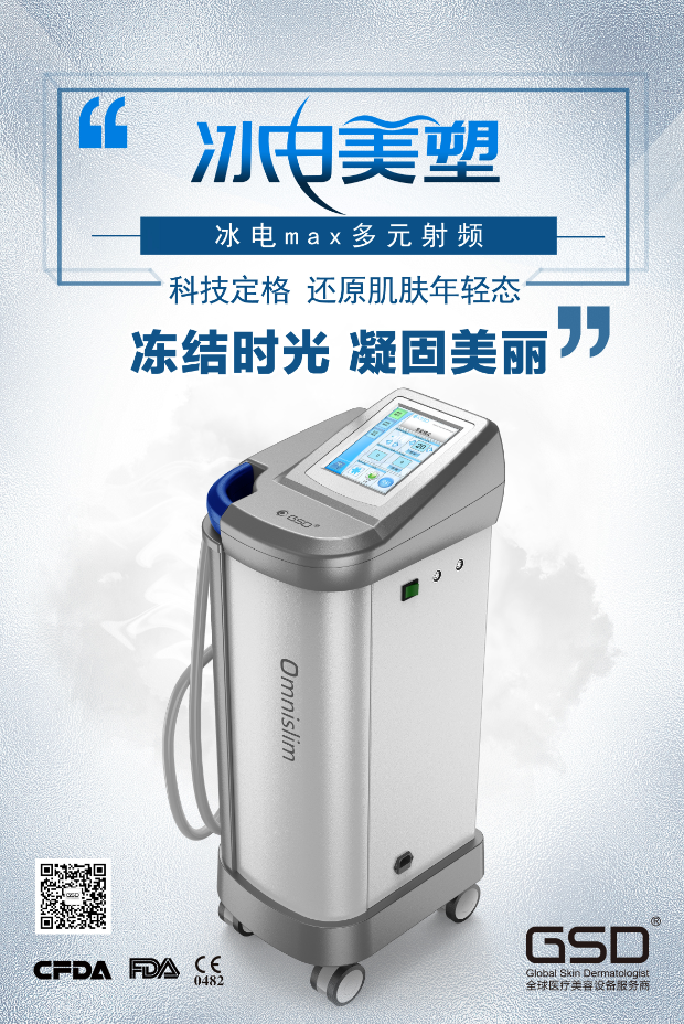 微信圖片_20200804133813.png
