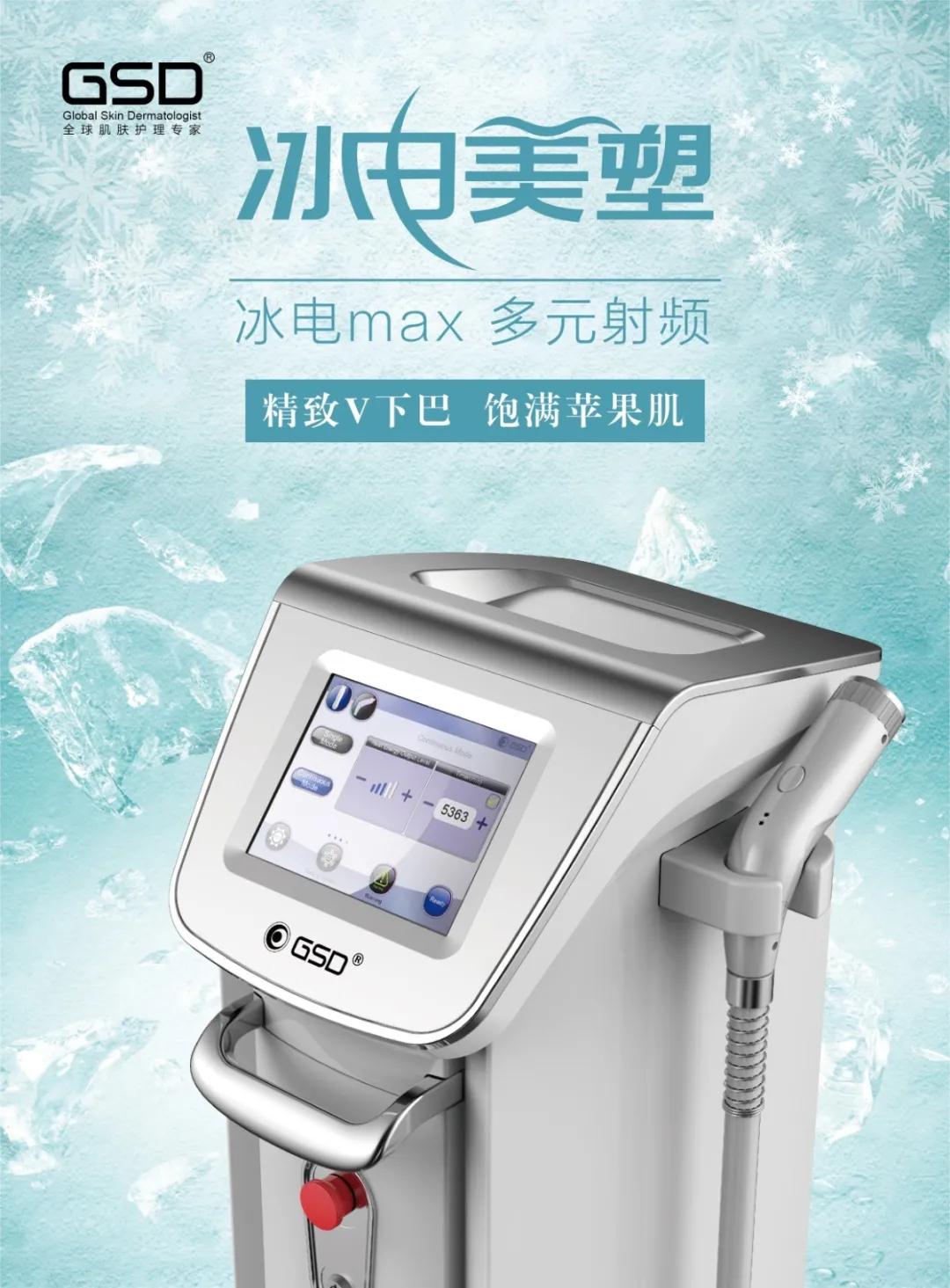 微信圖片_20200817095416.jpg