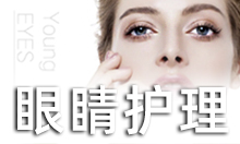 網(wǎng)站小圖 模板.jpg