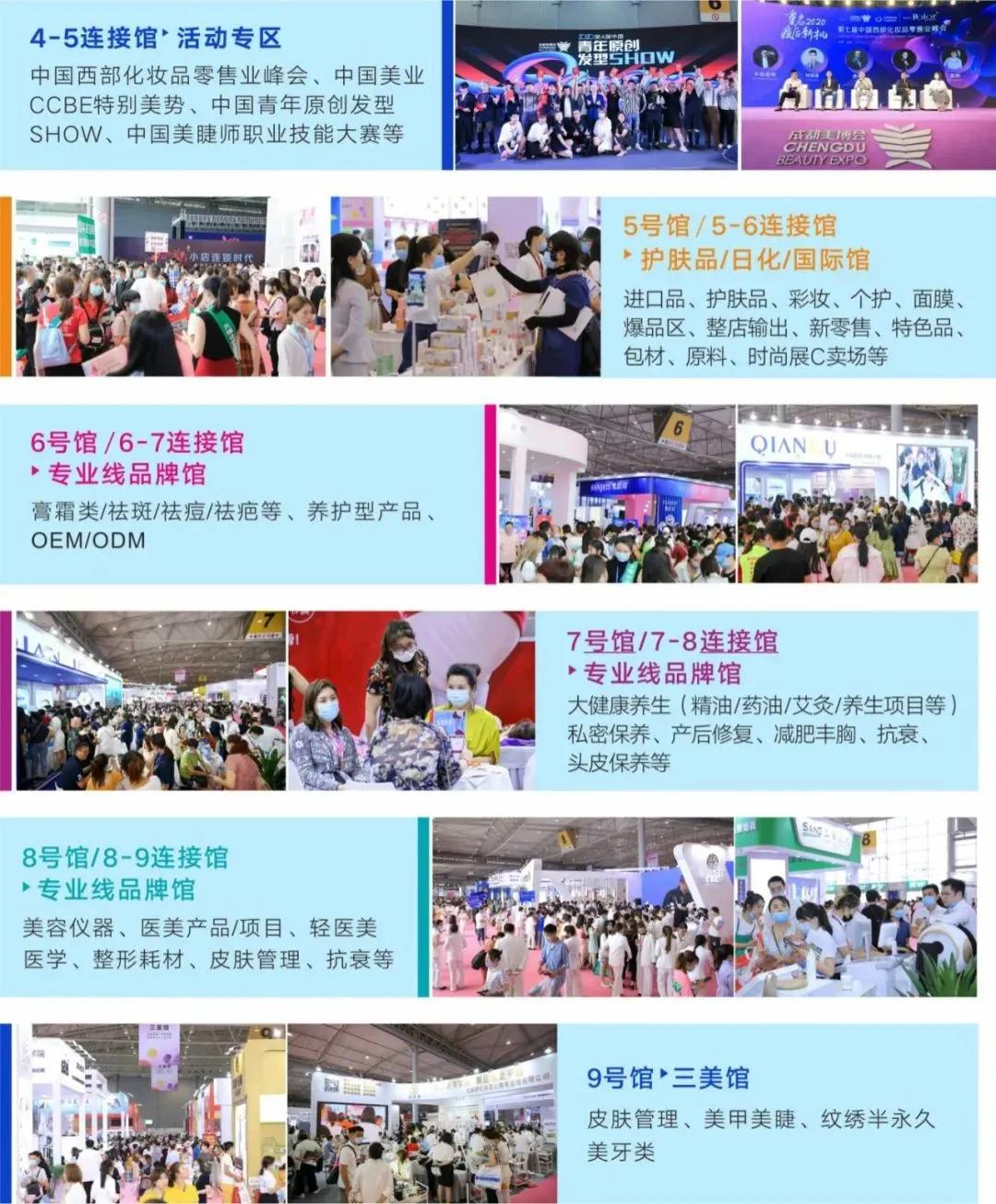 1603069397313048.jpg 微信圖片_20201019094626.jpg