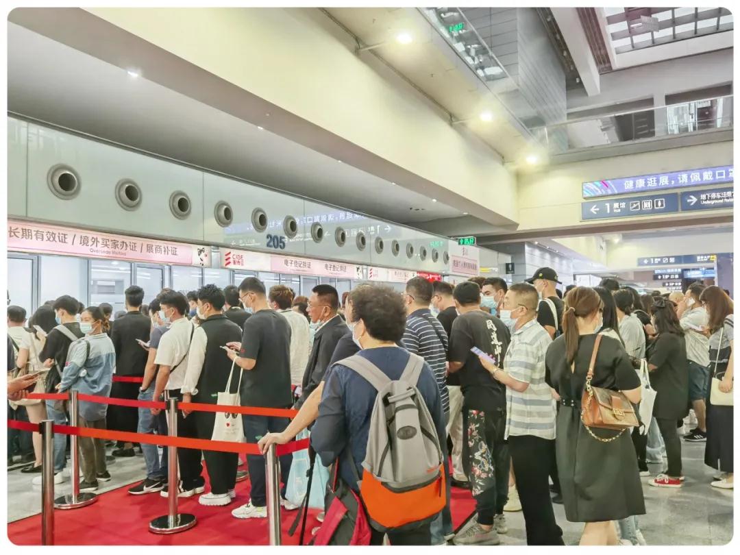 GSD美容展會