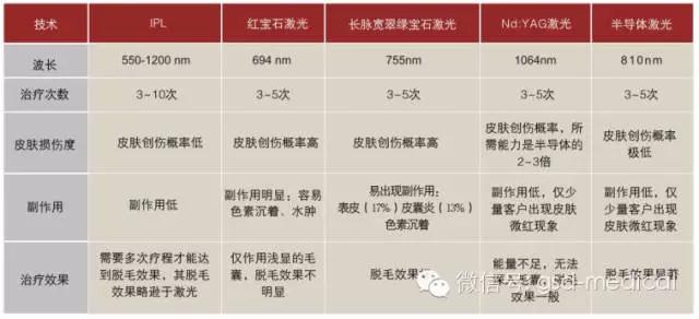 微信圖片_20210309095236.jpg